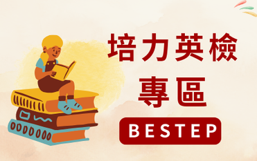 圖片4